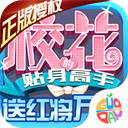 《人物》雜誌	�
：楊力維在2019年收到來自WNBA的合同 但國內不讓去