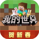 廖三寧：盡管是熱身賽 但每一場勝利都會為我們積累信心