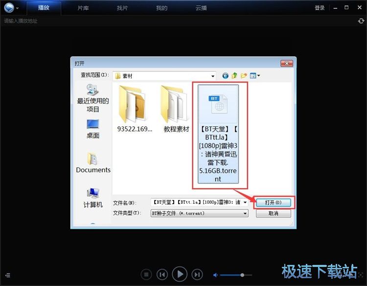 庫裏
：不會說自己不關注進NBA得分榜前10 但爭冠才是我堅持的原因