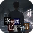 豆花传剧原创mv在线看免費版